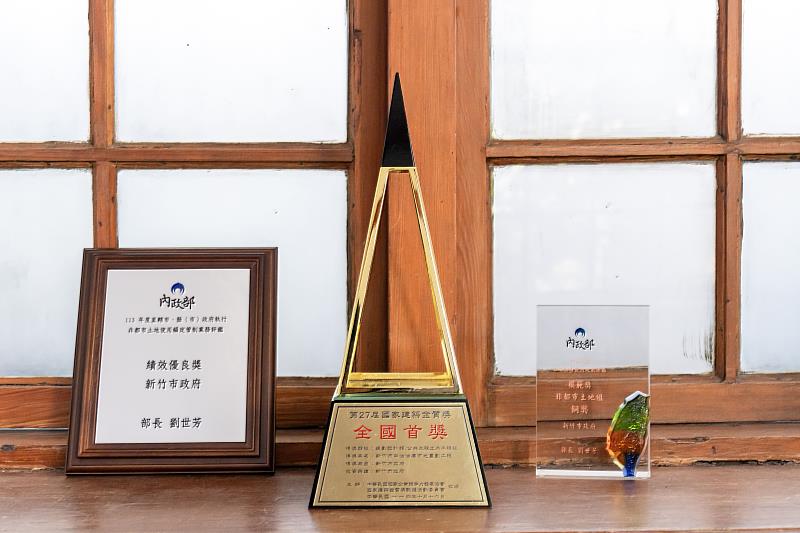 地政處再奪全國3大獎項。