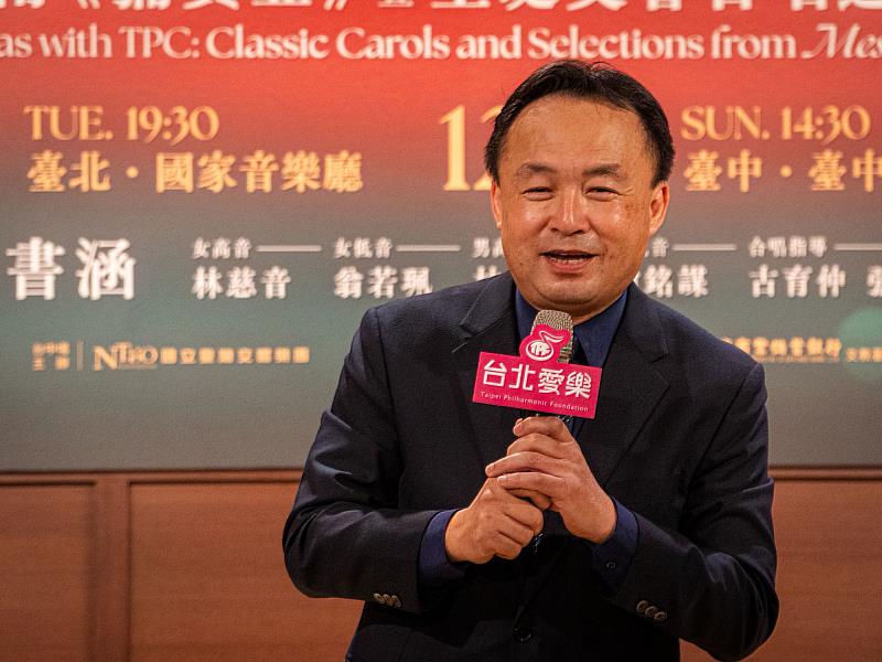國臺交歐陽慧剛團長指出，《彌賽亞》近300年來在世界各地、不同時刻被不斷演出，是歲末時節最好的音樂選擇。