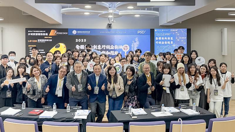 競賽成功圓滿完成，不僅讓學生有機會展現創意行銷的理念，也提升大眾對智慧型救援設備的認識。