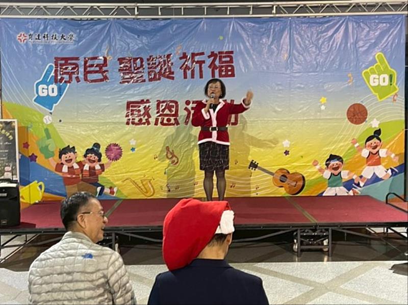 育達科技大學吳菊校長致詞。