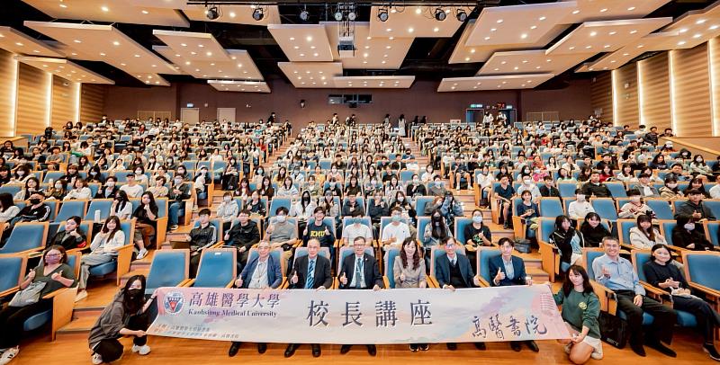 與會人員合影。