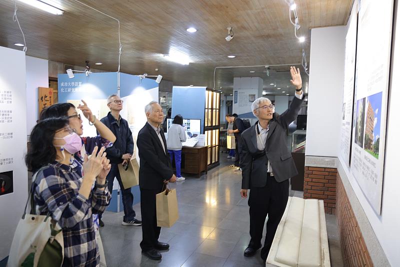 成大博物館 「工程教育史展VIII：化天之工・無中生有」展覽開幕
