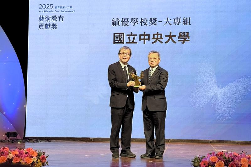 全國大專院校唯一！ 中大獲藝術教育貢獻獎 洪惟助教授獲頒終身成就獎