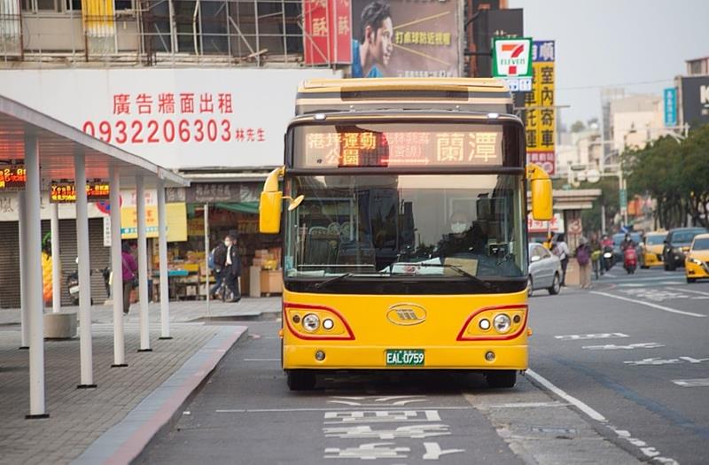 公車