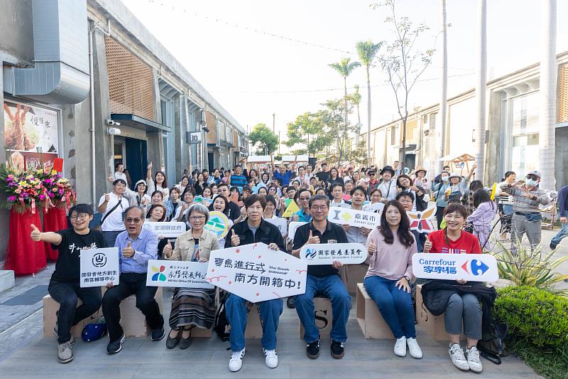 2025南區地方創生成果展：寶島進行式南方開箱中！探索六縣市壓箱寶