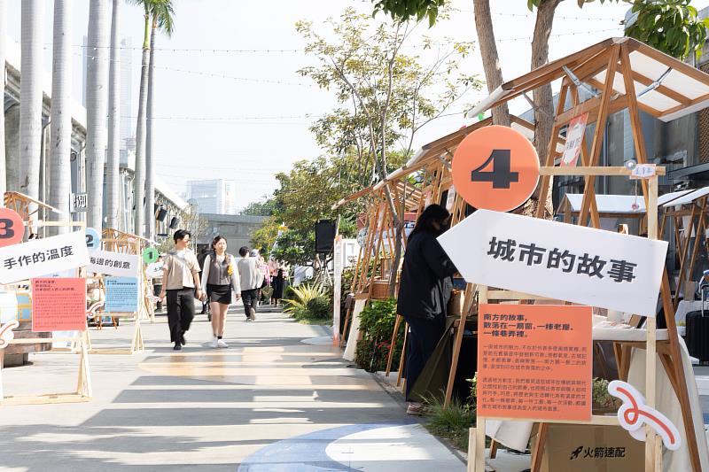 「南方島嶼生活展」呼應「開箱南方」精神，帶大家探索南區地方創生故事與亮點案例。