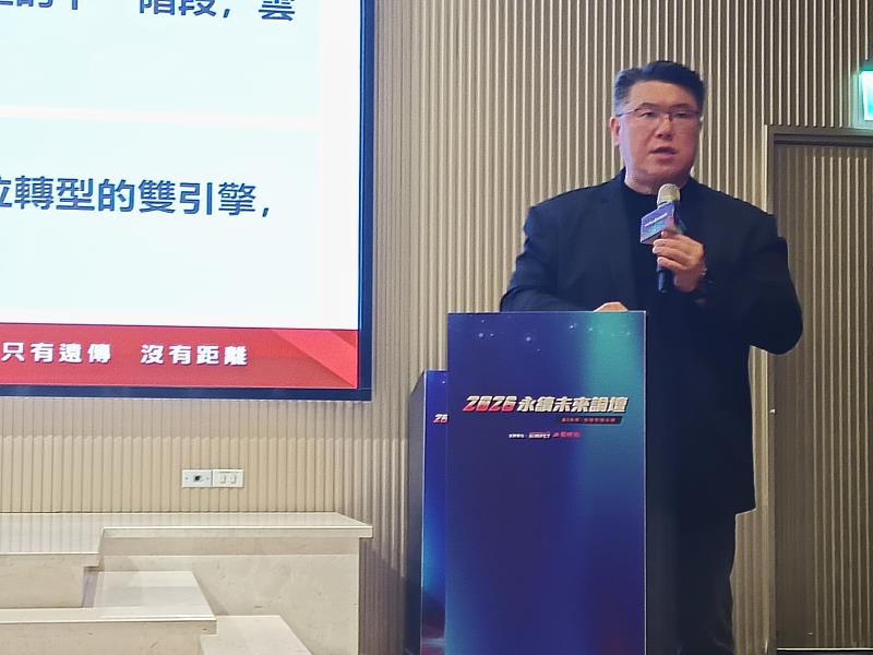 二、遠傳資訊長胡德民以「打造AI Ready永續企業的關鍵旅程」發表專題演說，分享企業提升AI準備度的三大關鍵策略。