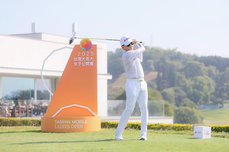 2025台灣大哥大女子公開賽升格國際賽  總獎金加碼至1千萬