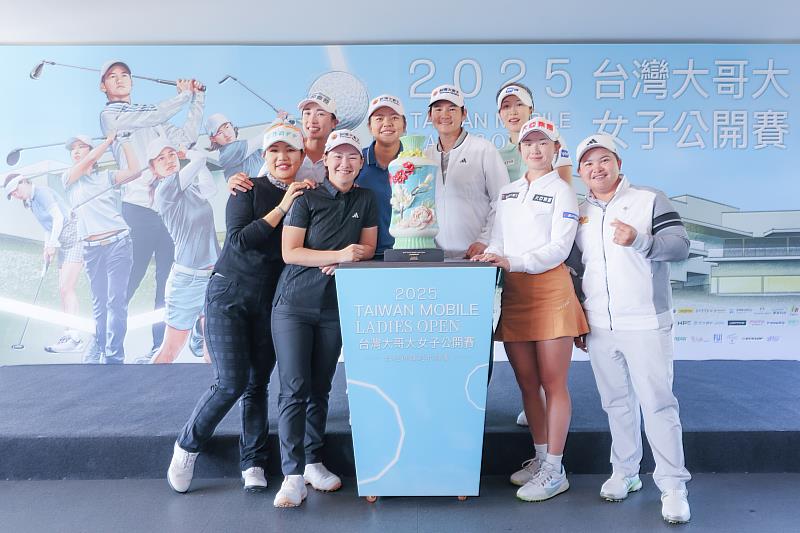 「2025年台灣大哥大女子公開賽」總獎金加碼至1,000萬元，創歷史新高，吸引來自包括台灣、韓國、泰國、日本與美國共108名高手參與角逐，外籍選手更達68名，創賽史紀錄。