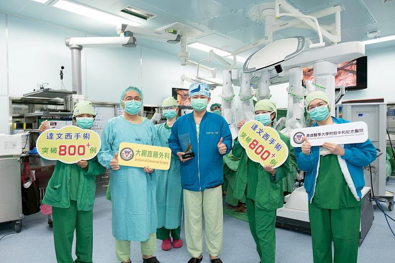 高醫王照元院長率領團隊已治療大腸直腸癌病患超過5,000人,並多次榮獲SNQ國家品質標章肯定