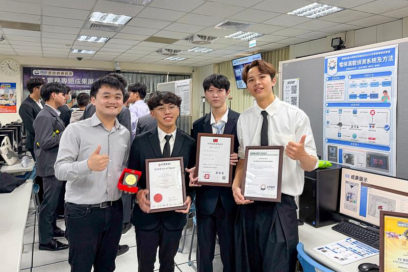 資通系師生團隊以「AIoT智慧電梯控制邊緣運算裝置」創新技術，勇奪馬來西亞ITEX國際發明展金牌。