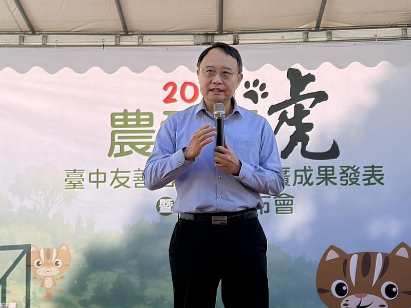 臺中地區40位農友營造75公頃友善石虎農地 串聯綠網生態廊道 與企業ESG攜手...