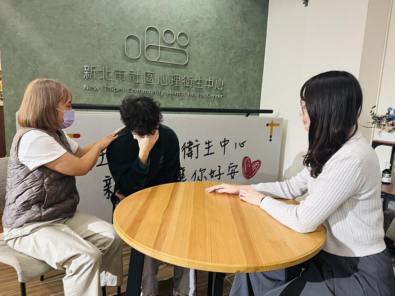 新北社區心衛中心在地提供民眾諮詢關懷服務