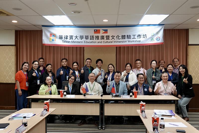 崑山科大舉辦菲律賓大學華語推廣工作坊 深化臺菲新型專班合作