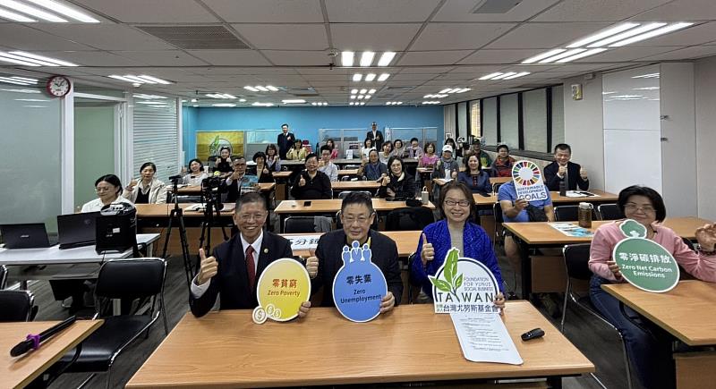 尤努斯三零ESG精英講座《當AI遇見ESG:企業的下一場革命》參與者合影。