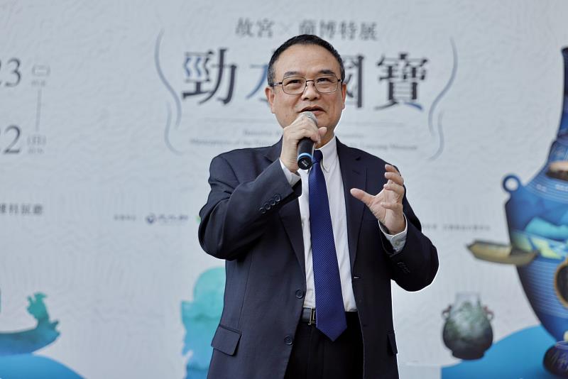 故宮蕭宗煌院長表示，國寶安全來到宜蘭，是雙方團隊長時間的準備與專業合作