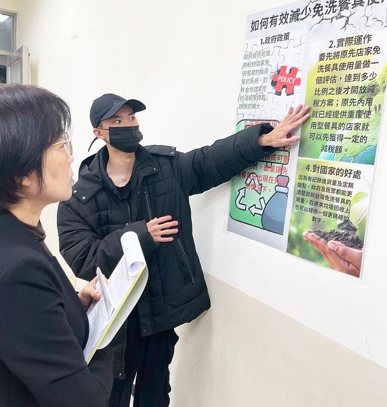 文化大學經濟學系每學年舉辦經濟專題競賽,透過實作學習,引導學生觀察社會議題、分析問題並提出解方,同時強化書面與口語表達能力。