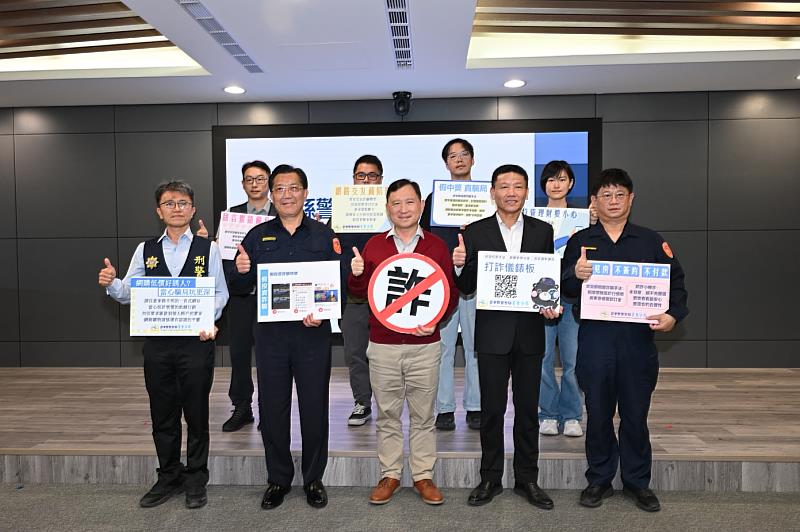 東警防詐 主動出擊! 溯源打擊IP-PBX無人機房