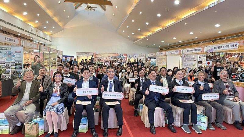 佛光大學參與「跨雪隧 USR 聯盟」成果發表會,展現深耕宜蘭、跨域共學的永續實踐力!
