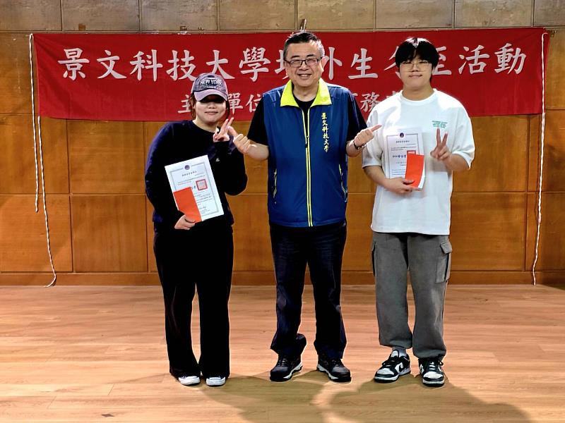 景文科大與僑外生提前歡度冬至佳節