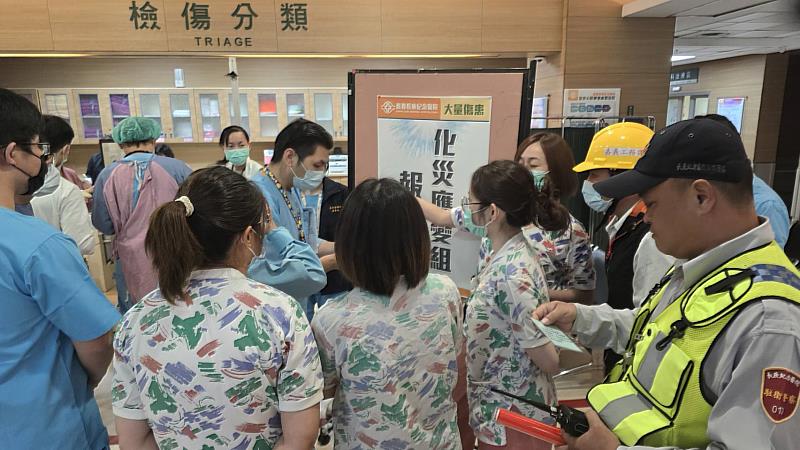 嘉義縣啟動毒化災害應變演練，保全醫療量能