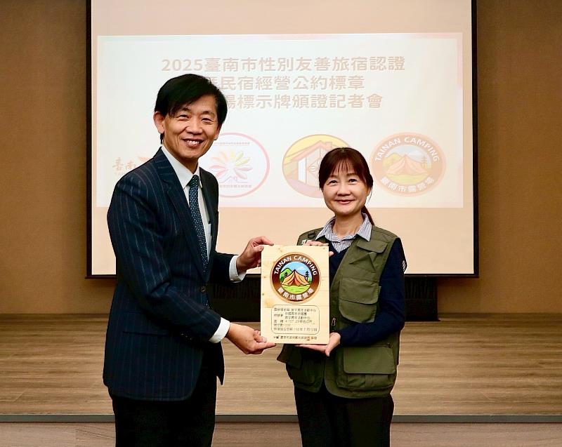 救國團曾文青年活動中心獲頒台南市政府合法露營區領牌證書 以永續露營實踐綠色旅遊 打造安心親近自然的戶外體驗