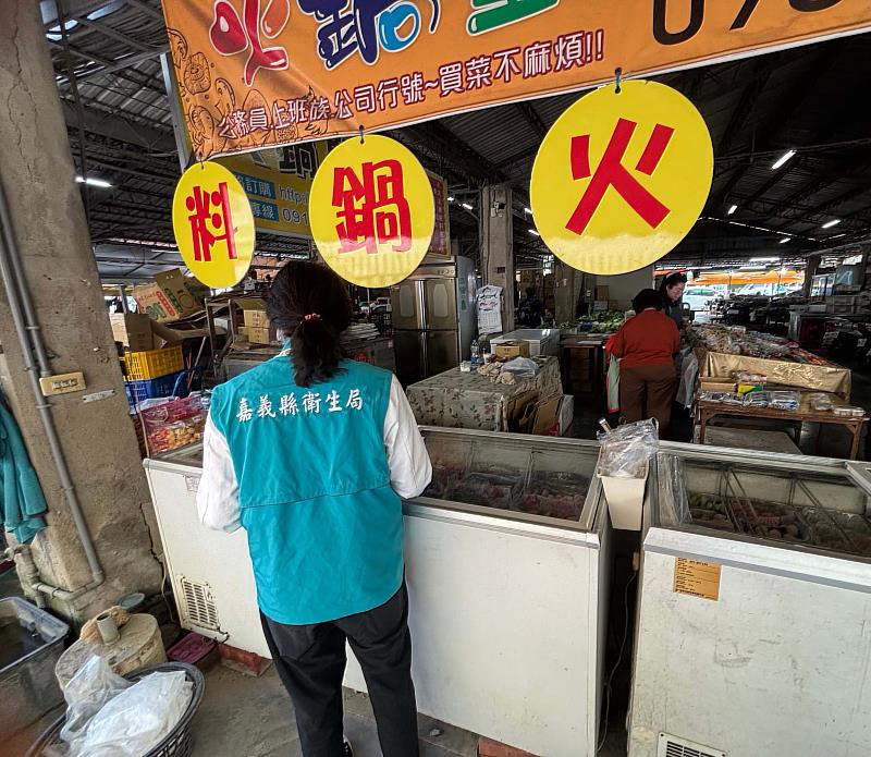 嘉義縣衛生局抽驗冬至應景食品及火鍋料全數合格-1