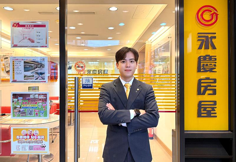 鄭偉祥從創業飲料店跨領域轉職到永慶房屋挑戰業務,收入成功翻倍成長。