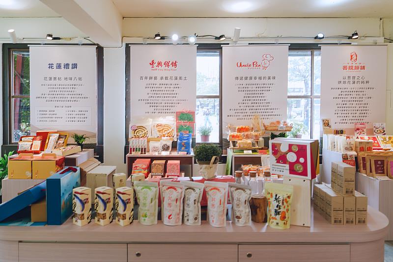 展售會集結7家花蓮特色品牌，上架在地美食與伴手禮，呈現花蓮產業在災後重整中的品牌能量。