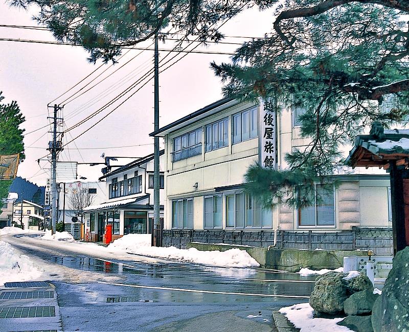 川渡溫泉位於溫泉鄉的入口,是鳴子溫泉鄉之中最早開湯的溫泉。