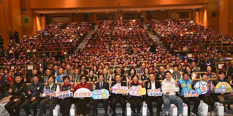 典禮由侯友宜市長與現場防宣夥伴共同啟動「蛻變26 守護平安 新北HOU安全」儀式，「蛻變26」，代表的是防宣一路走來的成長與精進；「守護平安」，是26年來始終不變的初心與使命；「新北HOU安全」，是對市民最堅定的承諾。