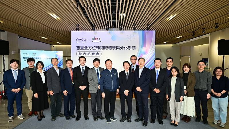 The research team behind the Cyto Chamber and QC Chip, developed to advance automated stem cell cultivation and quality control.