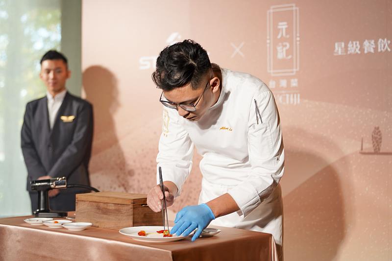 李彥錡主廚擅長在保留經典風味的同時，透過技法與食材搭配激盪出新意，2026年1月起也將這樣的飲食文化重現在星宇航空的飛行體驗中。