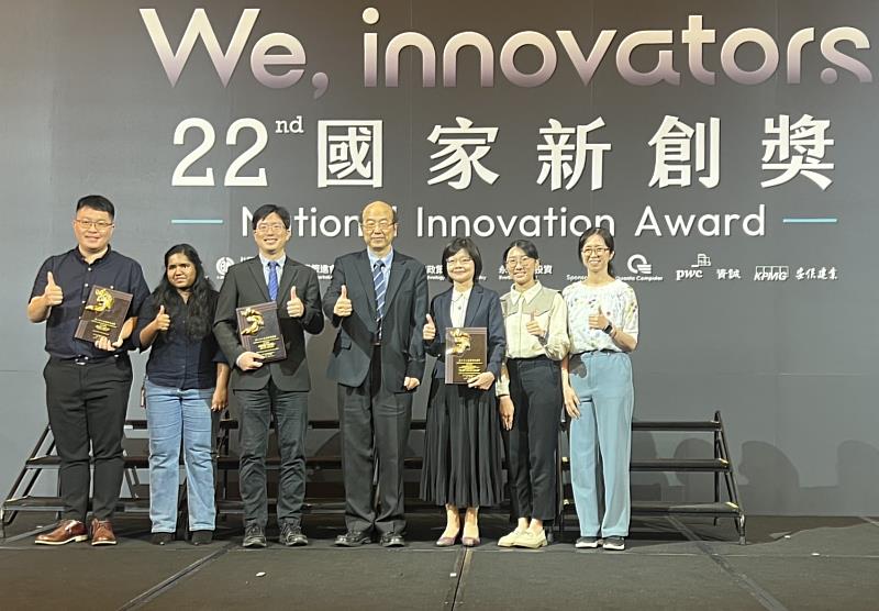 國家新創獎「學研新創獎」高醫大獲獎團隊合影。