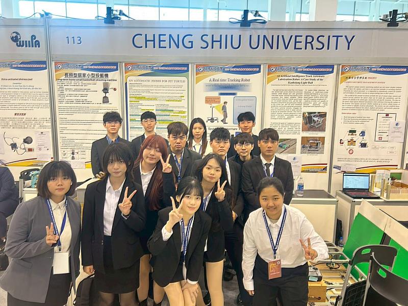 跨域技術獲國際肯定展現教育創新能量。