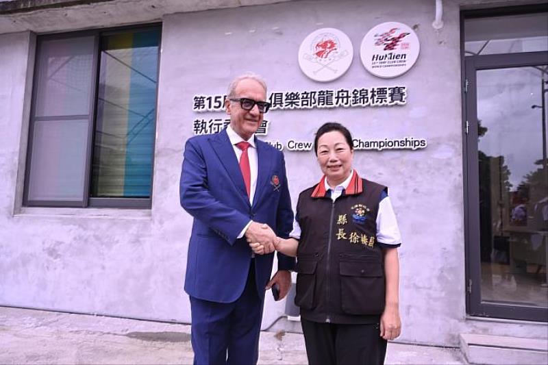 花蓮2026世界俱樂部龍舟錦標賽 / 花蓮縣政府提供