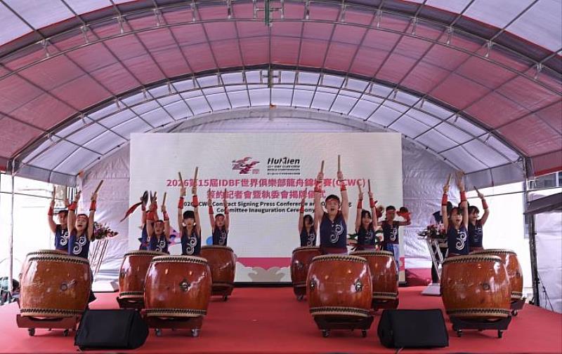 花蓮2026世界俱樂部龍舟錦標賽 / 花蓮縣政府提供