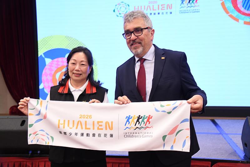 花蓮2026國際少年運動會 / 花蓮縣政府提供