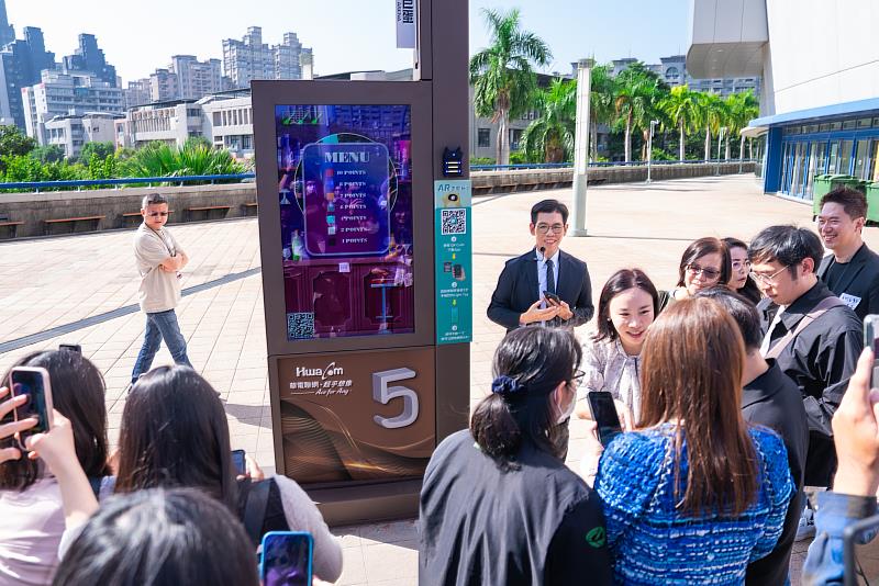 體驗智慧杆的遊戲互動功能