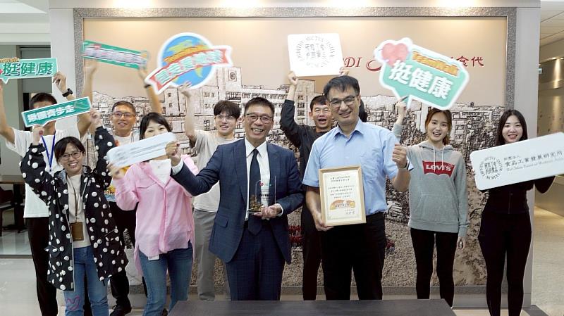 台灣人壽攜手跨領域企業線上健走，4年為地球植樹造林370棵。／台灣人壽提供