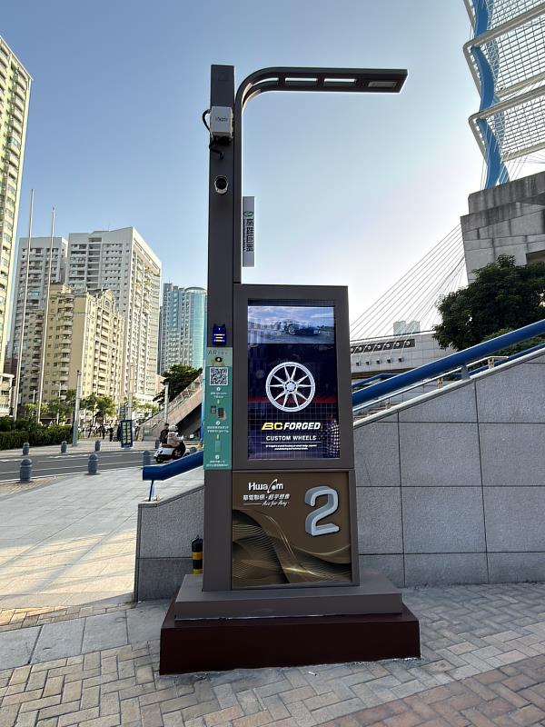 高雄巨蛋智慧杆