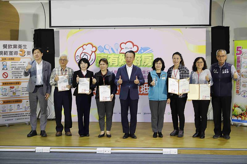 嘉縣餐飲業衛生分級與烘焙雙專案 86家業者通過衛生評核
