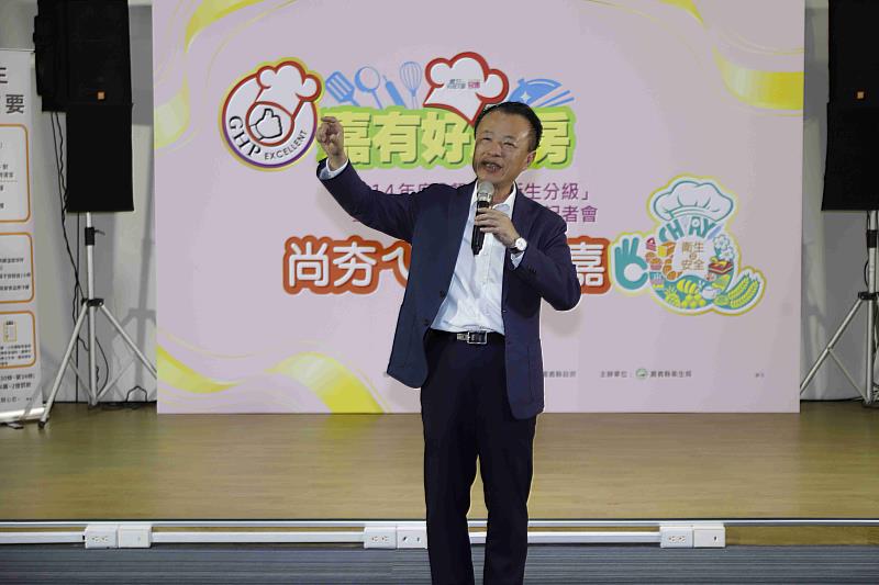 嘉縣餐飲業衛生分級與烘焙雙專案 86家業者通過衛生評核