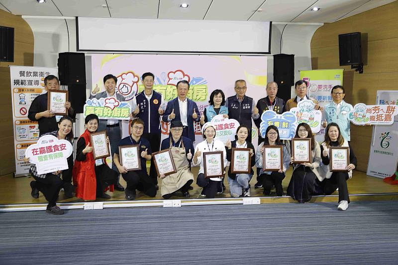 嘉縣餐飲業衛生分級與烘焙雙專案 86家業者通過衛生評核