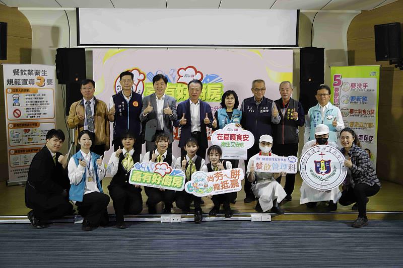 嘉縣餐飲業衛生分級與烘焙雙專案 86家業者通過衛生評核