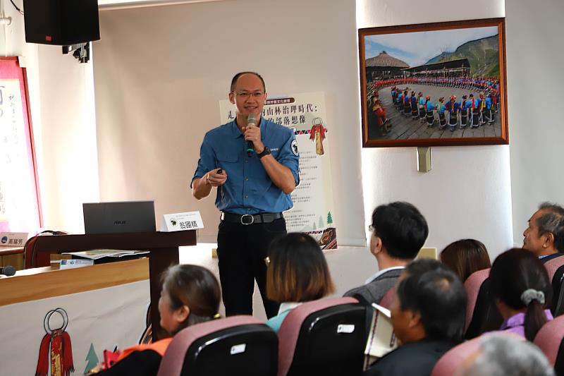 國立屏東科技大學翁國精教授分享投入獵場野生動物長期監測成果，運用科學監測數據印證原住民狩獵自主管理可兼顧狩獵物種族群存續。
