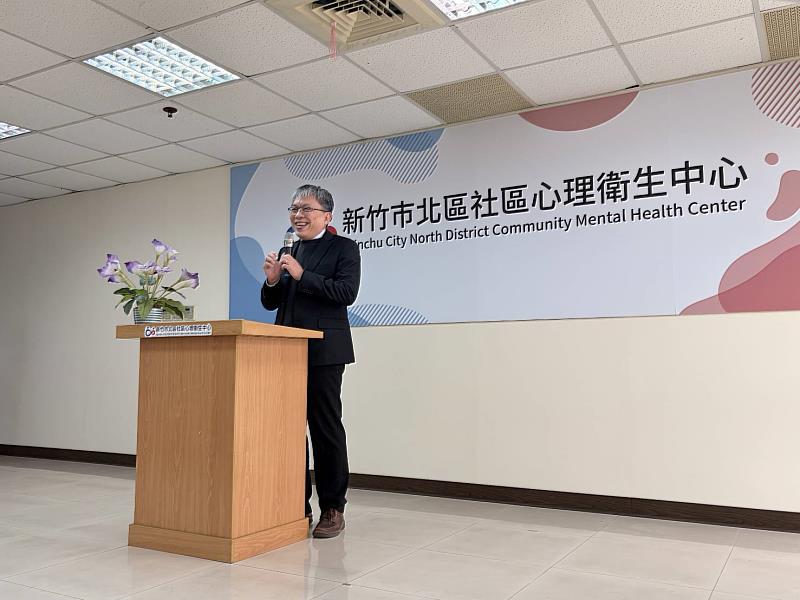 衛生福利部心理健康司陳柏熹司長致詞。
