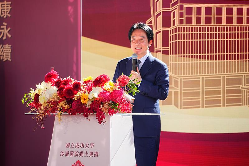 賴清德總統表示，未來是全面智慧化的時代，代表臺灣醫療服務的未來就在沙崙。