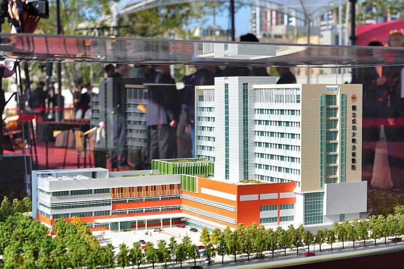 成大沙崙醫院為「沙崙醫療服務與創新園區」第一期計畫。