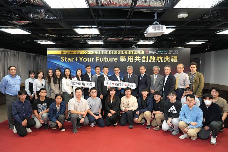 活動與會者合照。